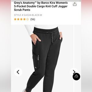 Greys Anatomy Jogger Scrub Bottom